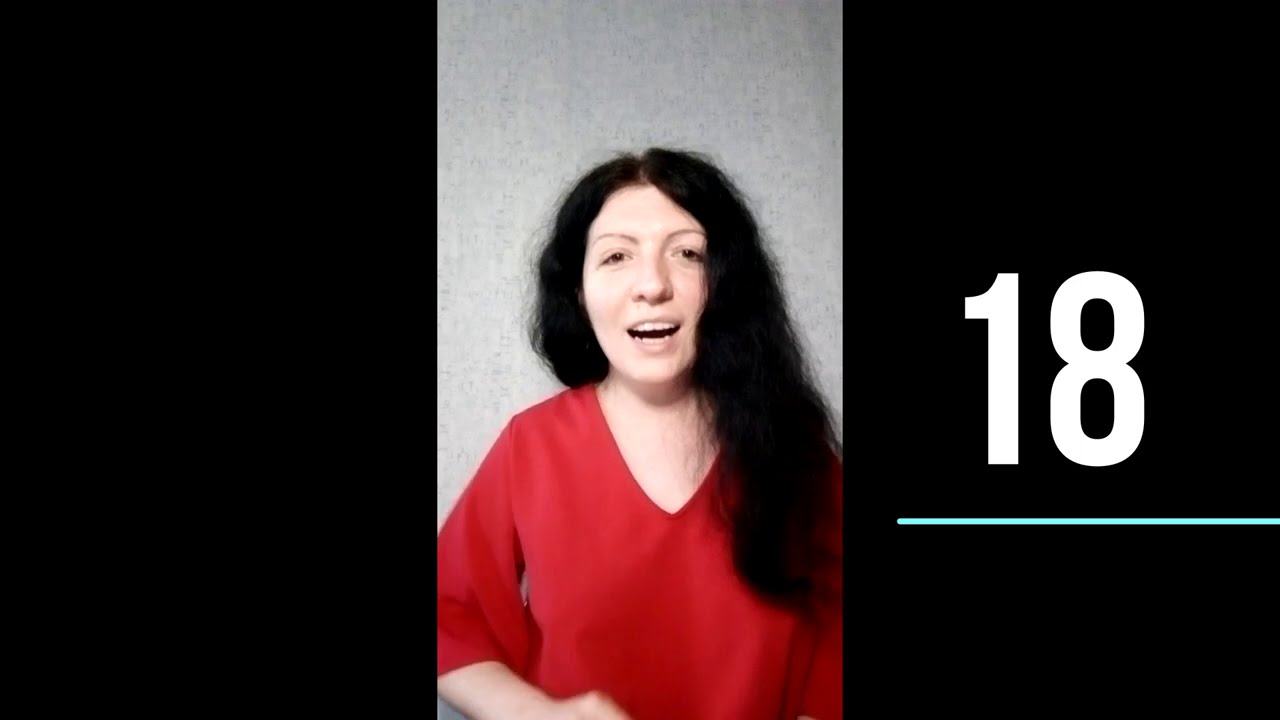 Финансы - 18 аркан - Как понимать сочетания?
