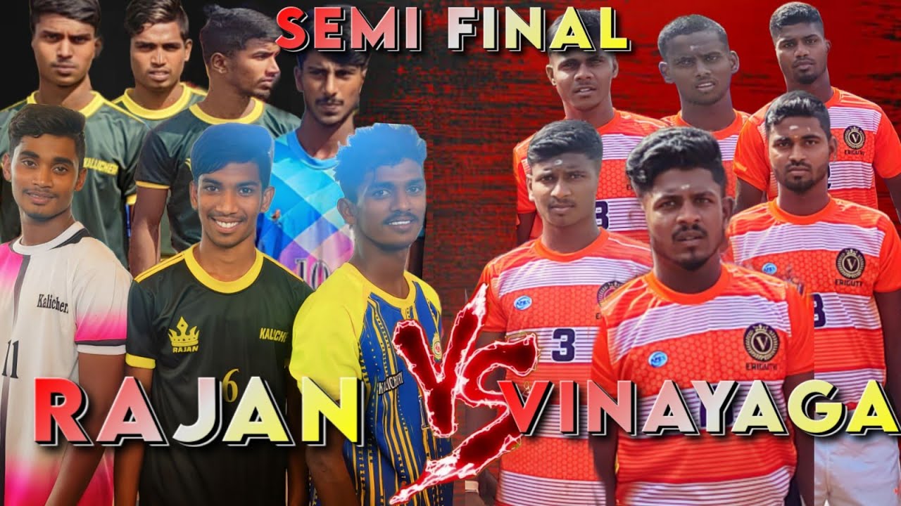 SF-Rajan(கள்ளிச்சேரி) VS Vinayaga (ஏரிகுத்தி) @ஏரிகுத்தி-65KG-vellore district
