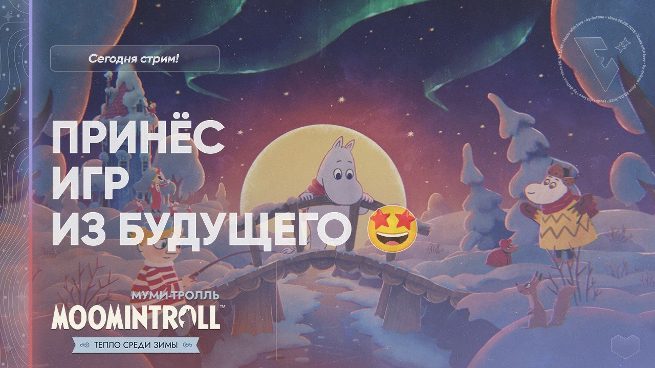 🪐🤯 !розыгрыш ЭТИХ ИГР ЕЩЕ НЕ СУЩЕСТВУЕТ