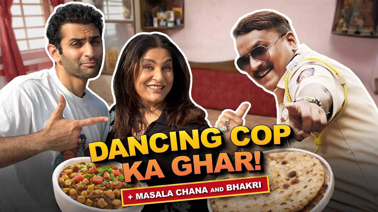 Dancing Cop’s Home Tour | Lunch aur Masti | AAAP ka Ghar Ep 01
