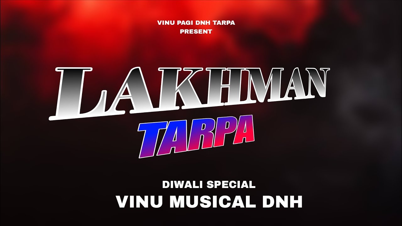 LAKHMAN TARPA || DIWALI 🪔 SPECIAL ||VINU MUSICAL DNH 💥#tarpa #pianocover 