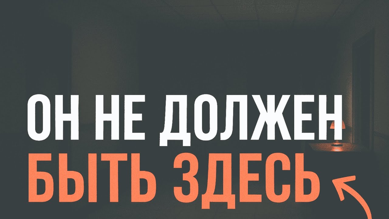 4 Жуткие правдивые истории ночной работы, которые начались как обычная смена