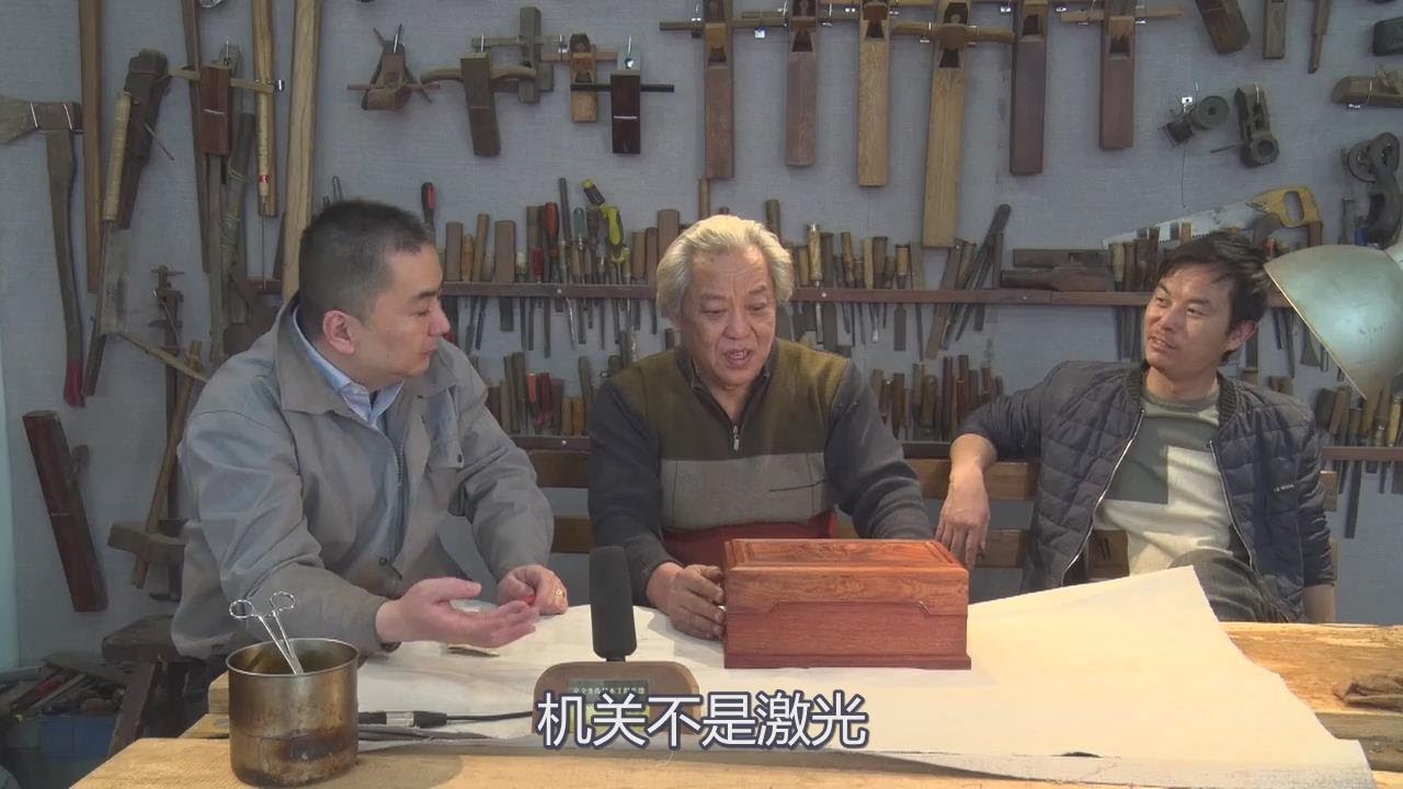 我河北大城徒弟做了一个机关首饰盒