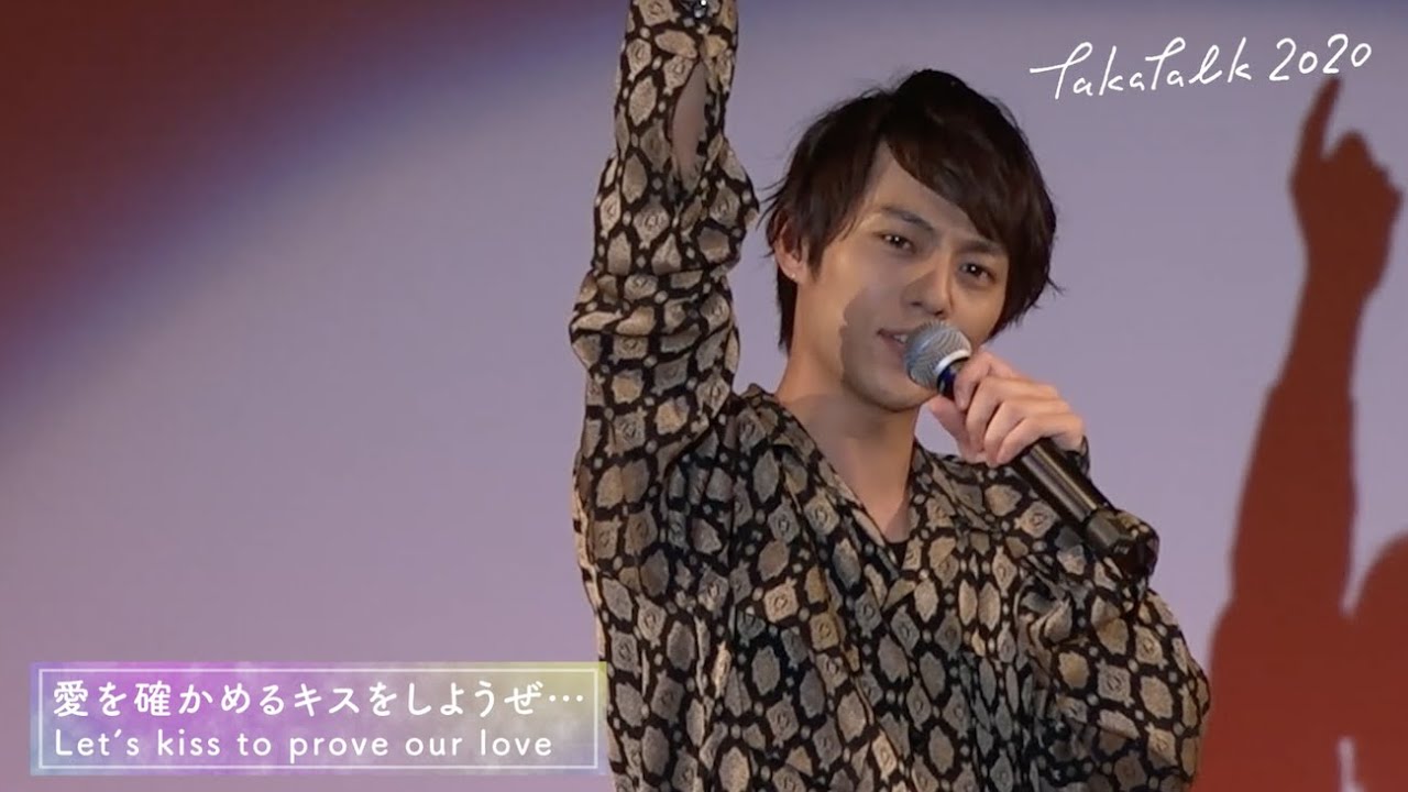 「TAKATALK2020」JAPAN2020 ＜For JLODlive＞