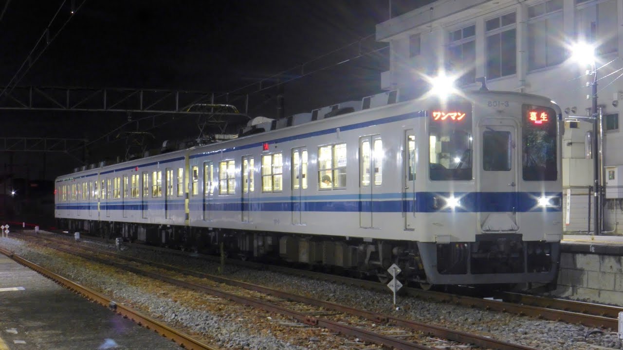 東武 801F ﾜﾝﾏﾝ普通/葛生行(10000系2両代走) 佐野市駅1番線到着 2025/10/13