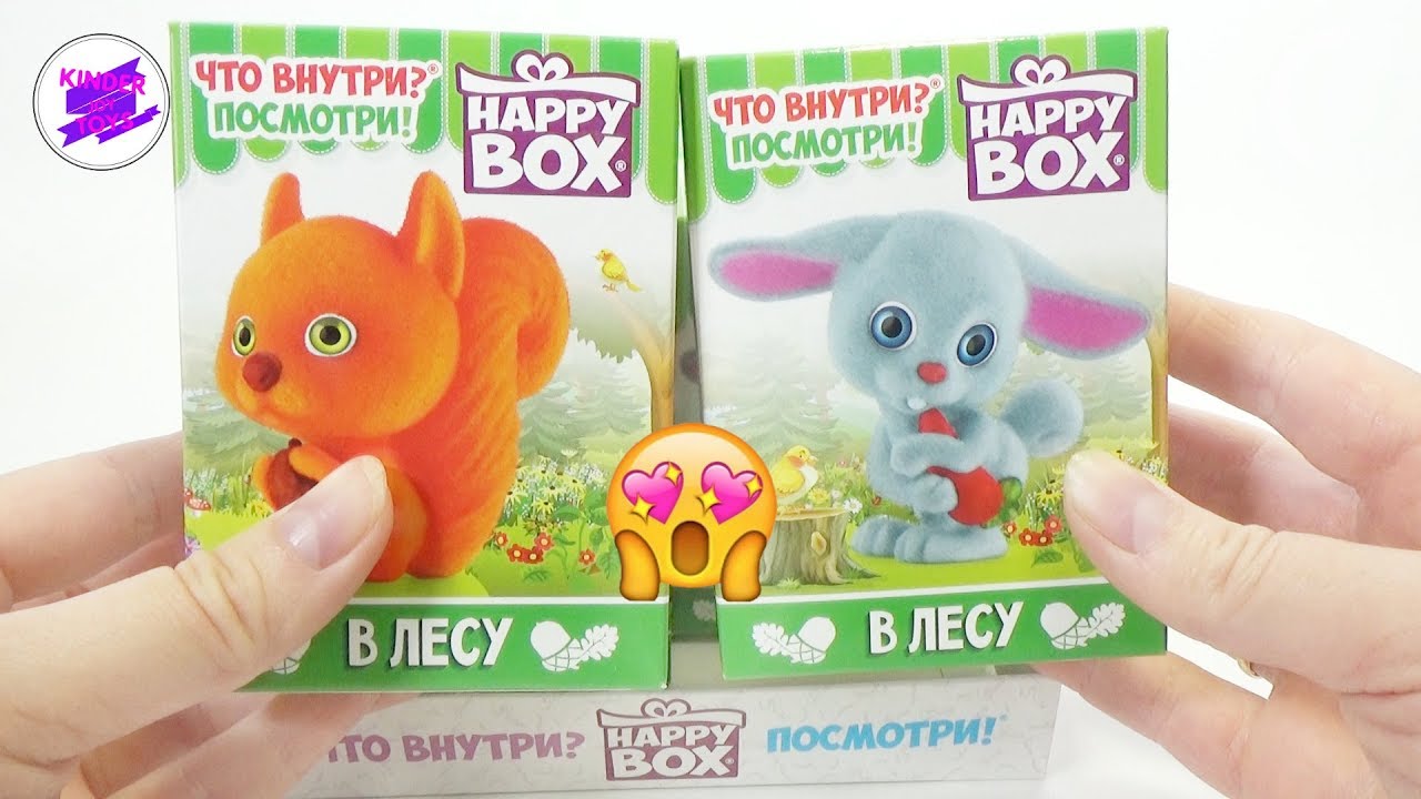Сладости с игрушками. Серия 
