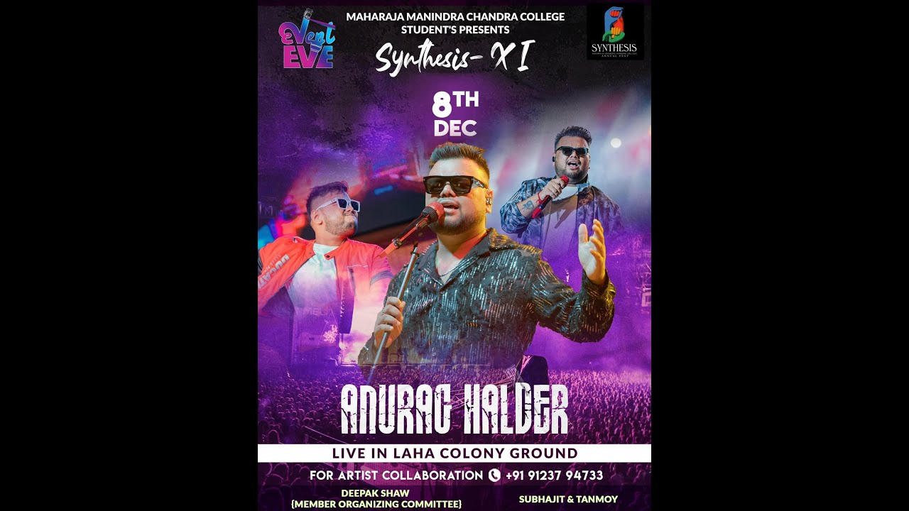 Anurag Halder Live | Maharaja Minindra Chandra College Student's Presents