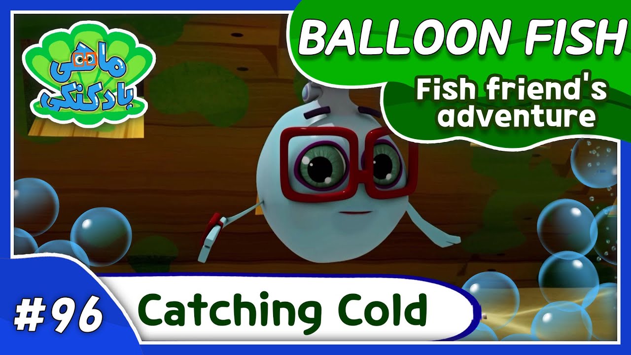 FRIENDS ▶ EP #96 Balloon Fish I TUBAn Friends Cartoon I TUBAn TV World