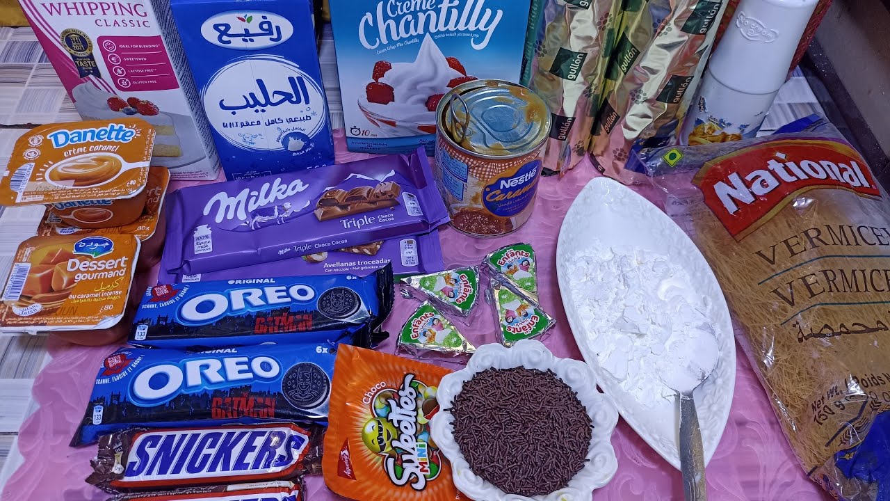 حلا الخشخش او حلا المشاهير بدون بيض كتجي روعة