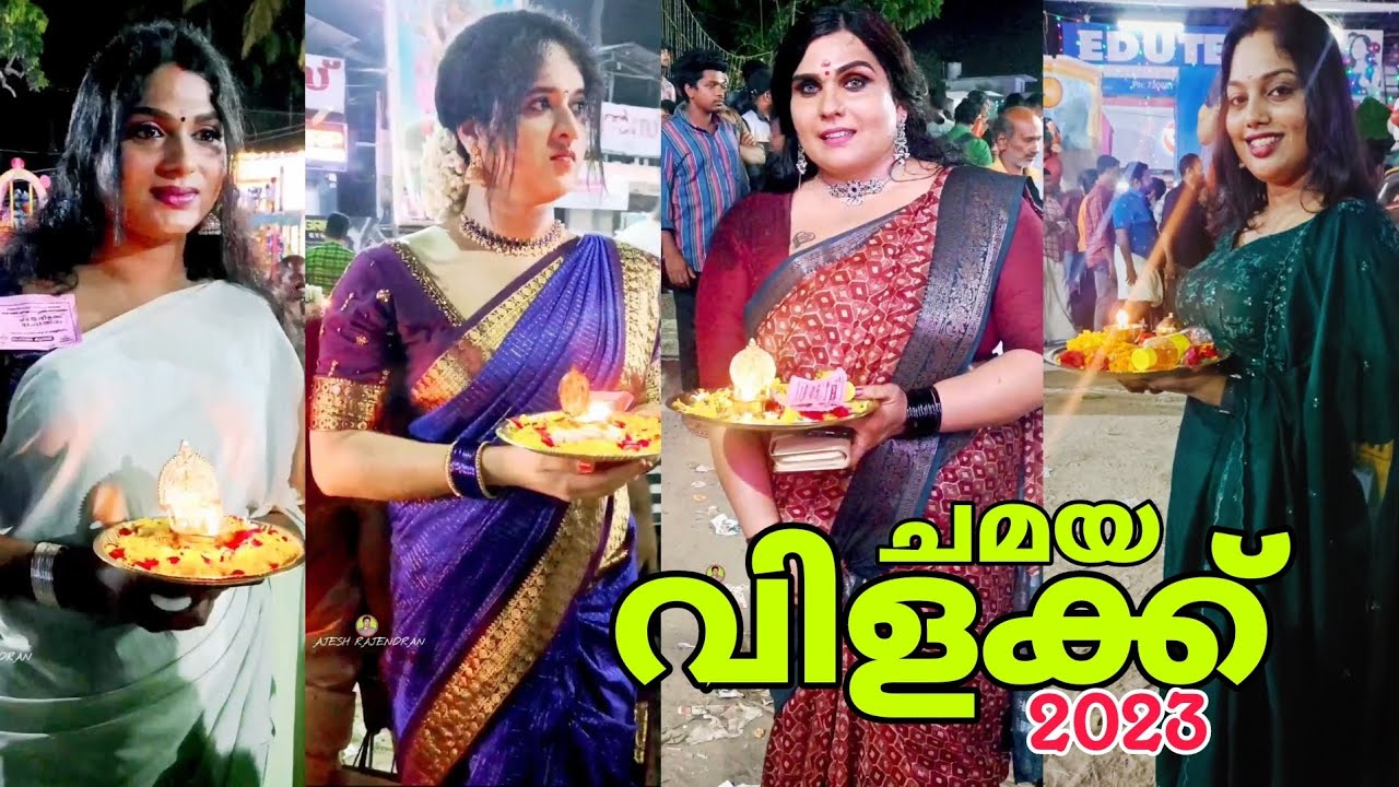Kottankulangara temple  India's Biggest Mens Cross Dressing Festivel Chamayavilakku.#trending