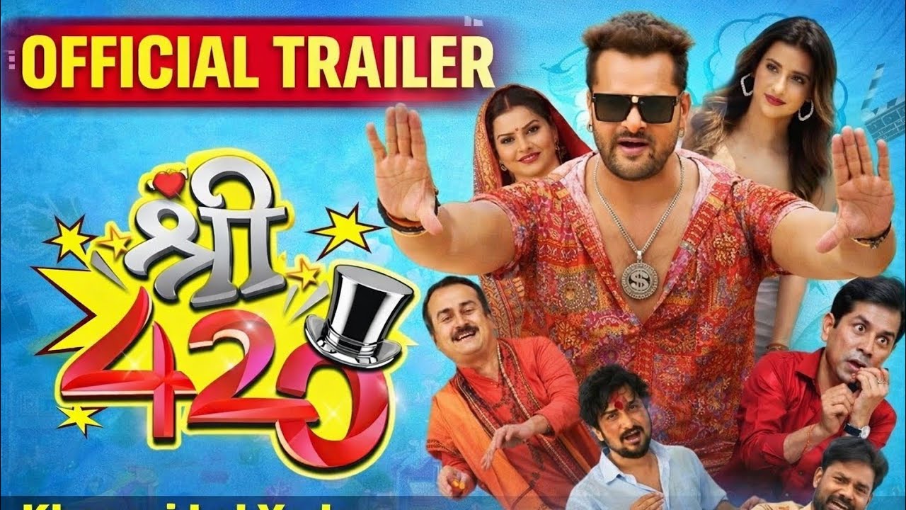 Shree -420 Reaction Official trailer|Khesari Lal Yadav,Madhu Sharma,Shweta Mahara 