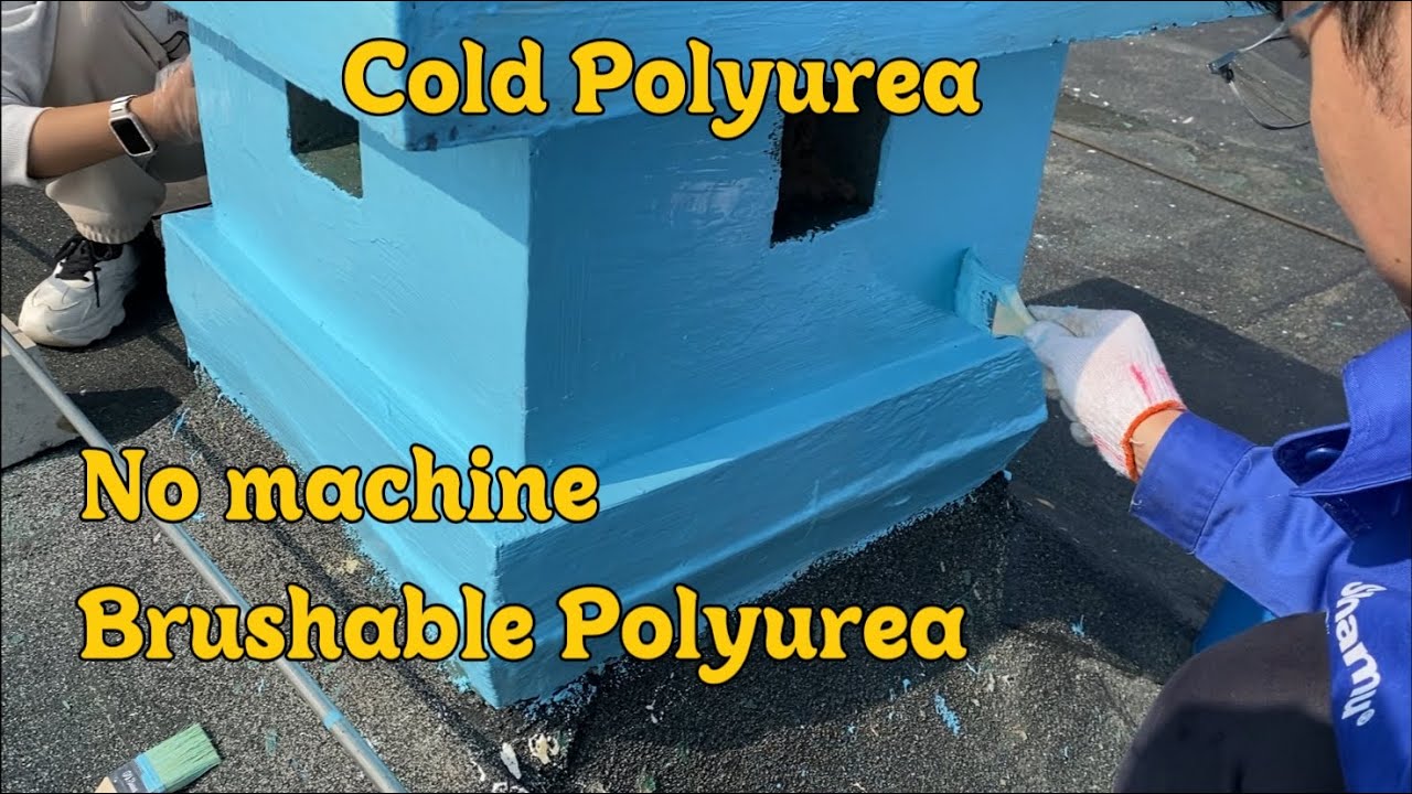 Brushable Polyurea/Cold Polyurea don't need machine to apply. Waterproof polyurea.
