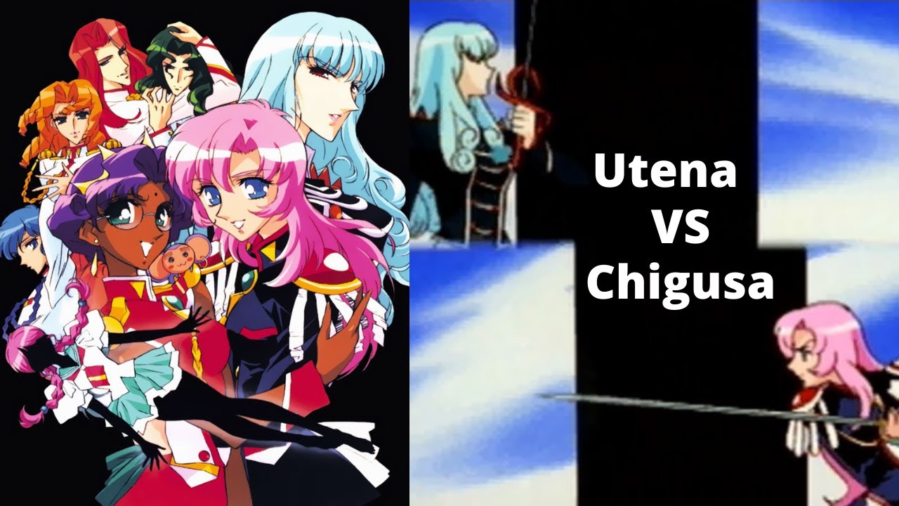 [Utena VS Chigusa] Revolutionary Girl Utena Duel Cutscenes SEGA SATURN