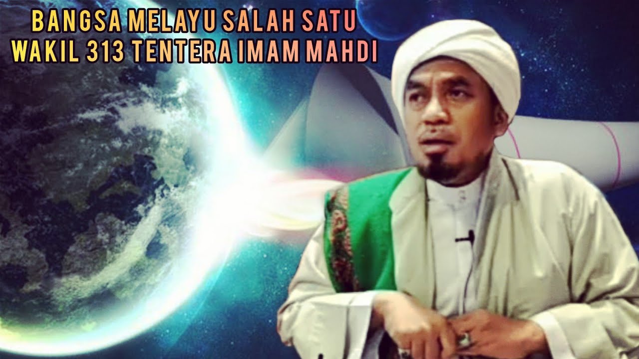 Seruan Dan Tapak Tangan Dari Langit Bai'ah Imam Mahdi || Syeikh Abu Zaki As Sanggafuri