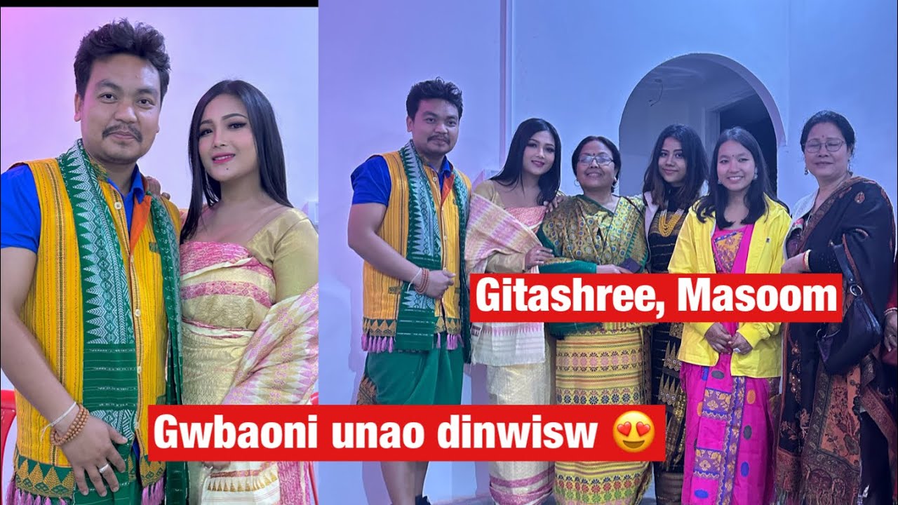 BCAA guwahati program ||Ada mendela , Ompralash , Gitashree , Swmkhwr danger mwsabai joywi