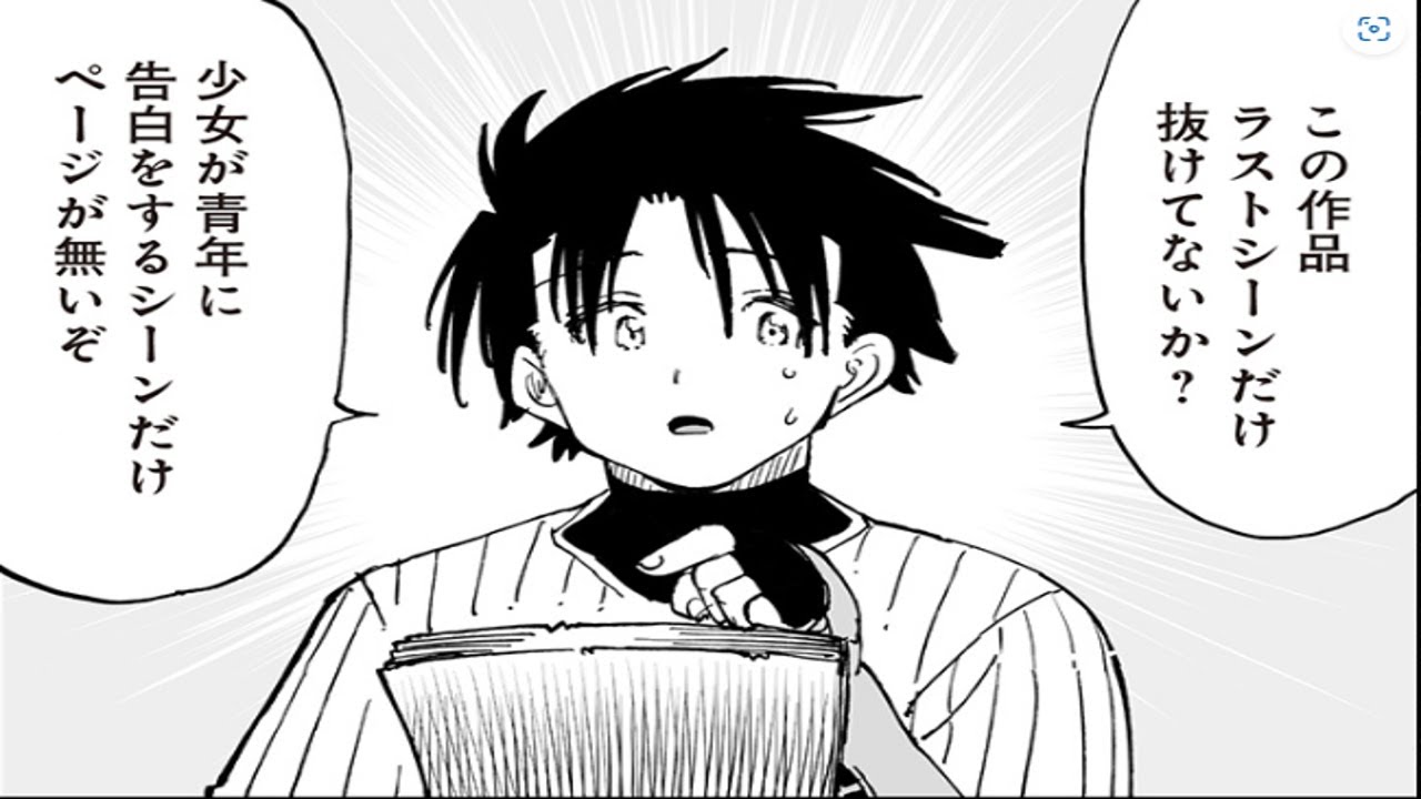 【異世界漫画】編集者は、新しいシリーズの初稿を提出しようとしているときに、別の世界に召喚されます 1~32【マンガ動画】