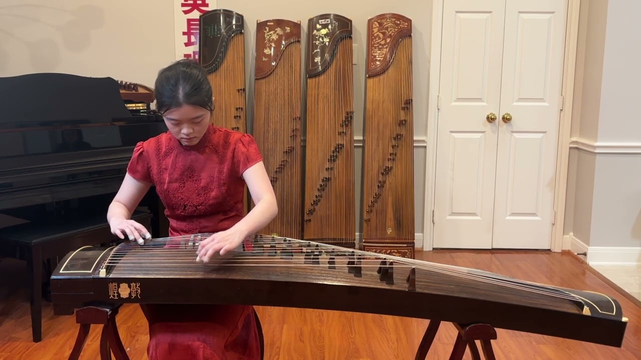 Audrey Li Mingshan Mountain 古筝独奏《溟山》Solo Instrumental