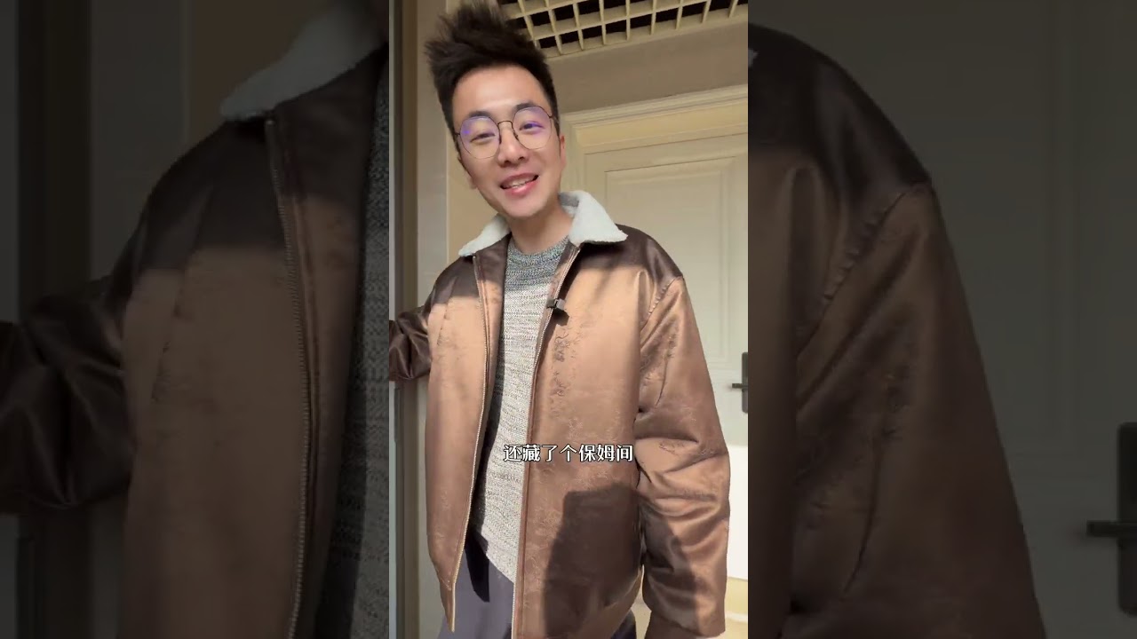 中粮品质的豪宅，居然也要亏近 2000 万 好大哥 18 年前买的豪宅，一天没住，错过了市场最好的时候。