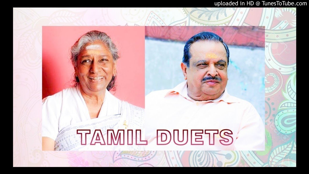 P Jayachandran | S Janaki | Tamil Duets