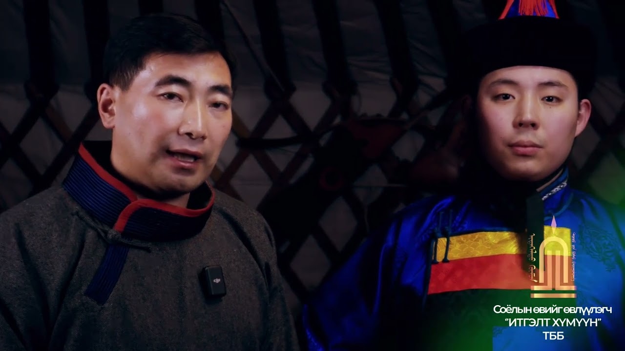 Монгол үндэсний хувцас- Буриад түмний дээл | Mongolian traditional costume