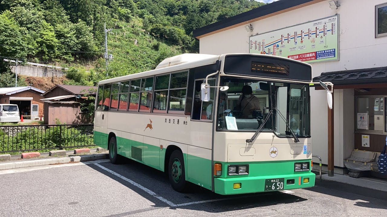 奈良交通バス前面展望 車窓 大淀BC・下市口駅→洞川温泉(天川村)/ 2系統 大淀BC1209発