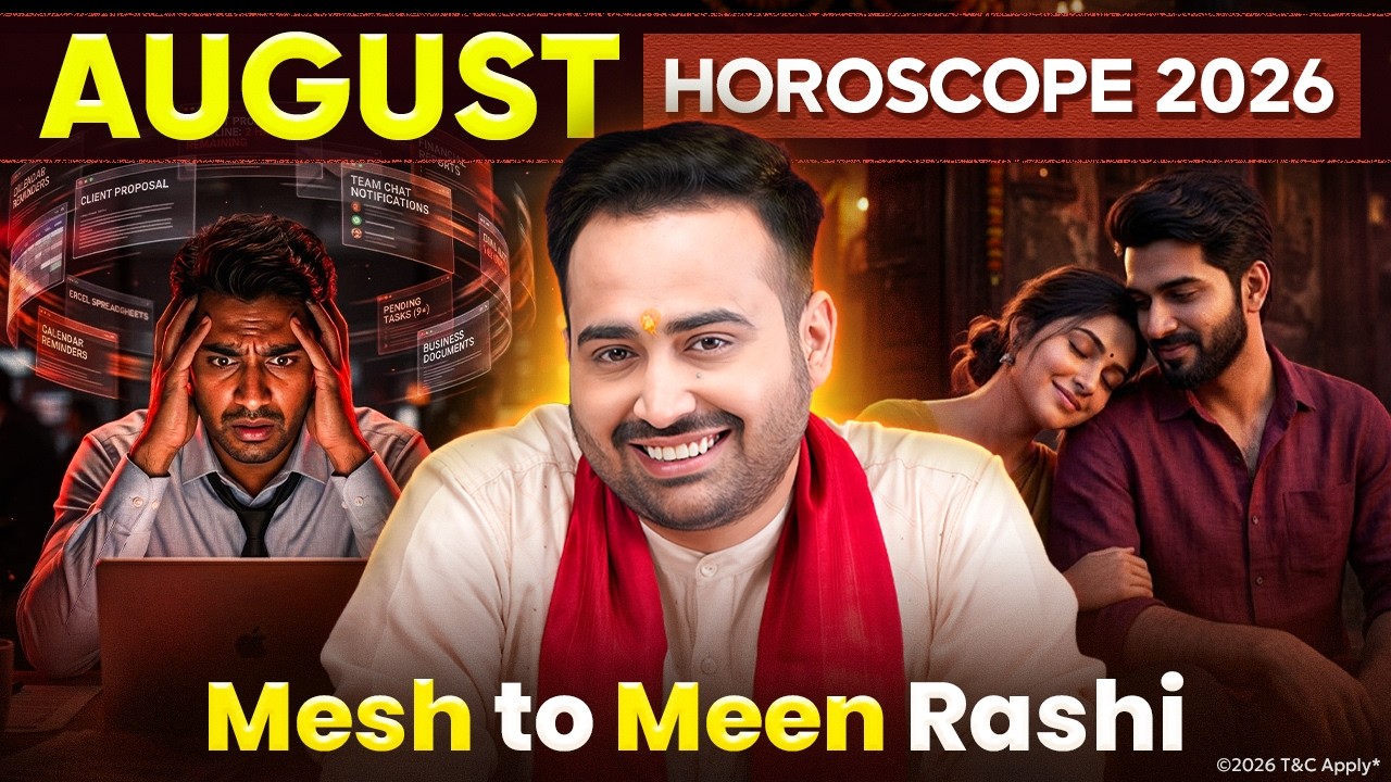 August Horoscope 2026 | August Mein Aapki Rashi Ke Liye Kya Hai Sabse Bada Sanket? | Astro Arun