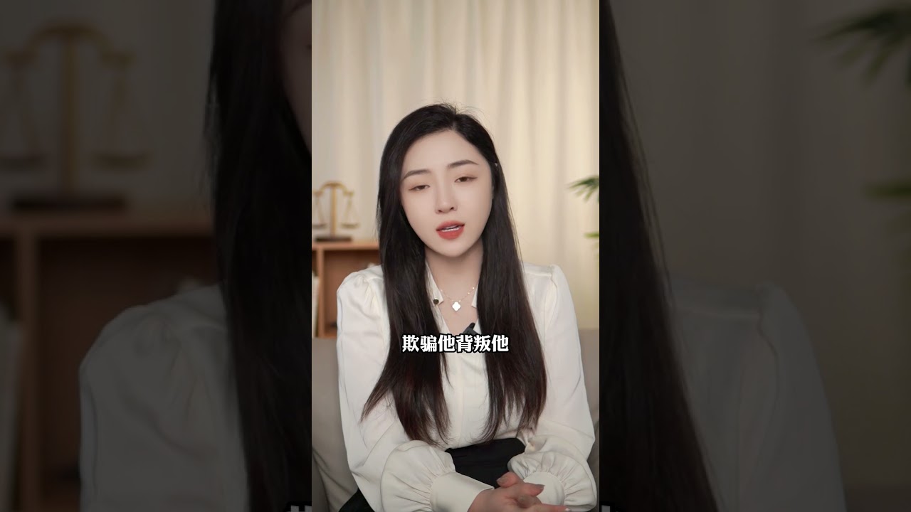 男人最怕什么？答案你绝对想不到