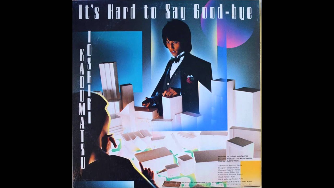 Toshiki Kadomatsu - Fly by day