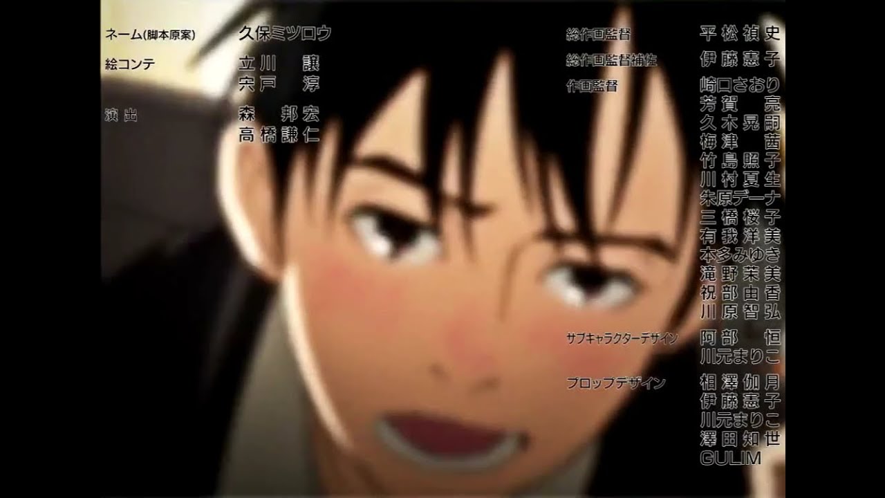 Yuri on Ice!!! - Be my coach, Victor! (Drunken Dance Battle)