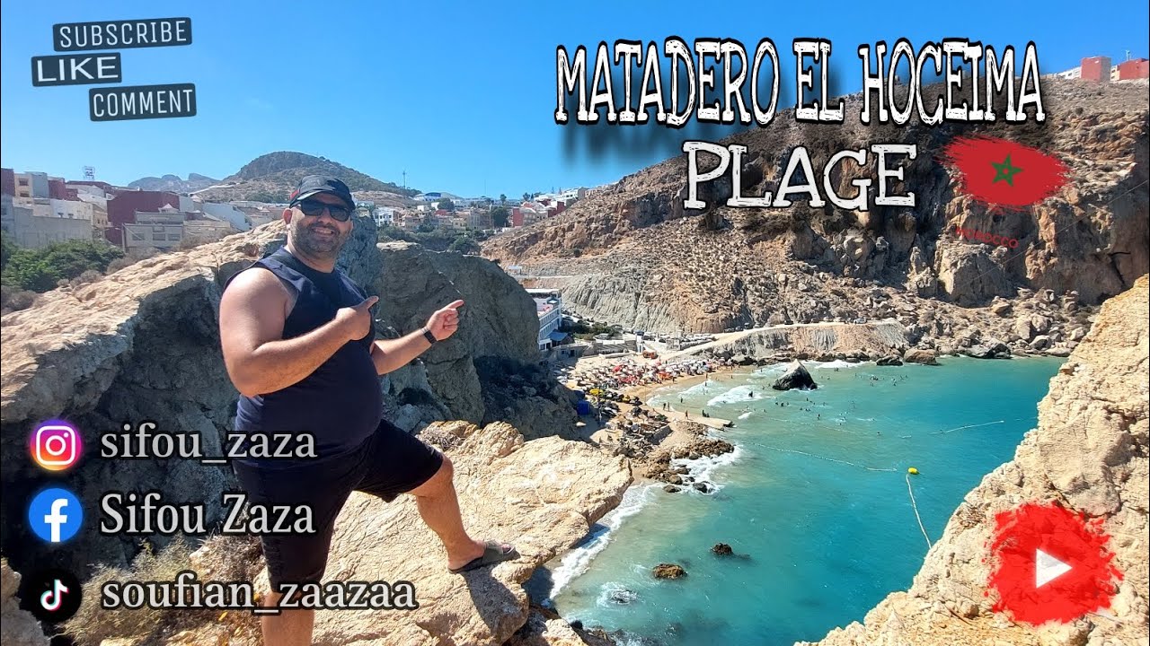 شاطئ ماتاديرو الحسيمة🏖💙PLAGE MATADERO EL HOCEIMA