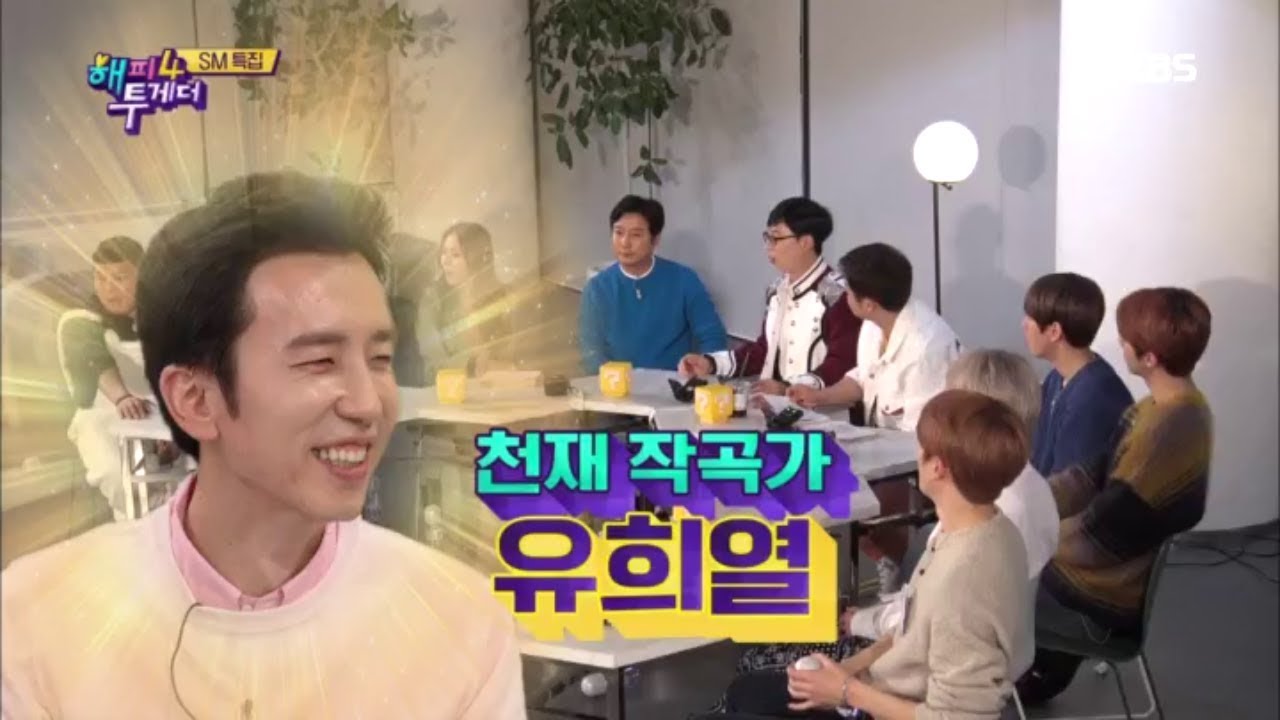 해피투게더4 Happy together Season 4 - 이수근 강변가요제 유희열이 작곡이다!!.20181108