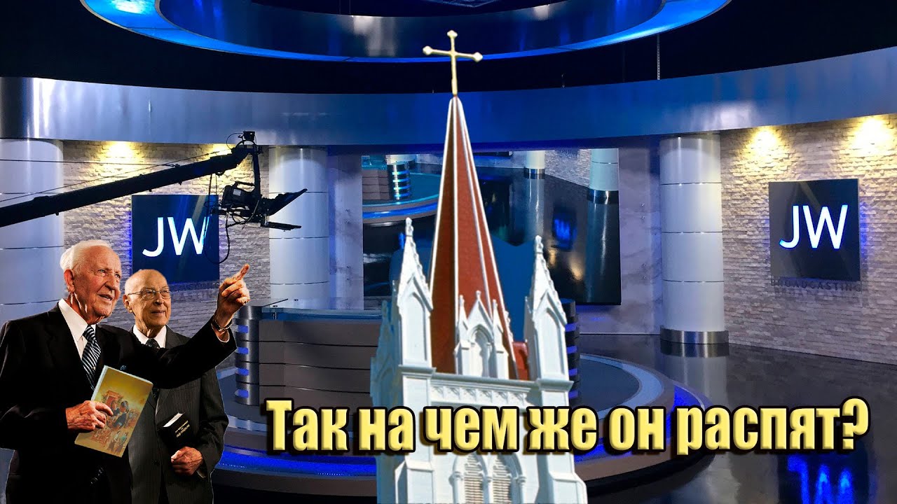 Умер ли Иисус на кресте? Библейский ответ