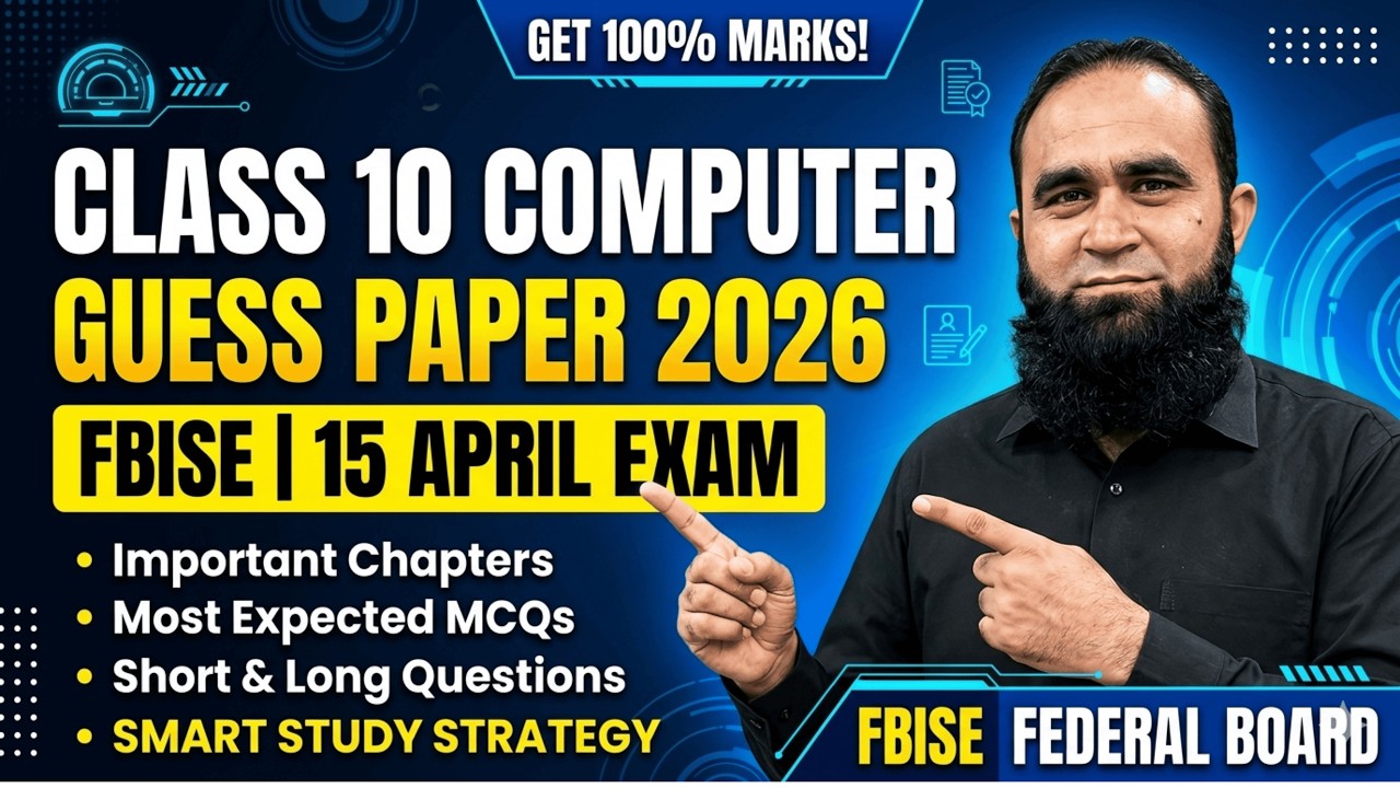 Guess Paper Class 10 Computer Science Federal Board 2026 | FBISE Most Important Questions & Chapters