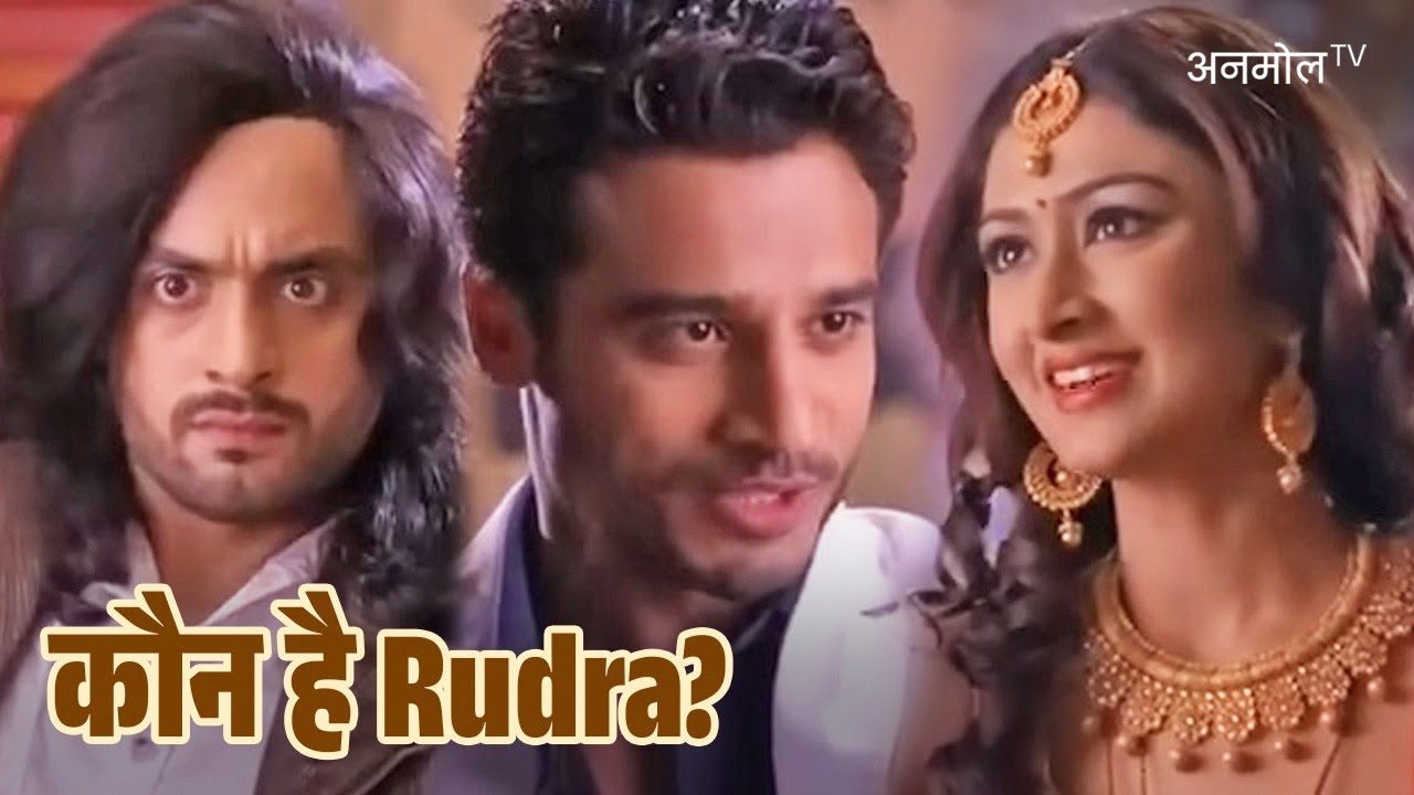 Siddhivinayak - Full Ep 202 - Hindi Tv Serial - Anmol TV