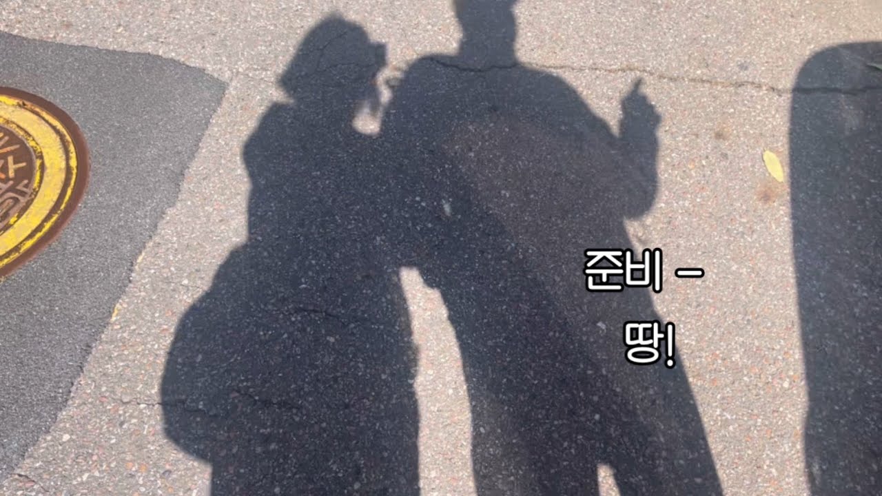 VLOG. 알러지, 빵, 말차, 버거맛집, 위생교육, 창업, 스벅, 아트인커피, 피자맛집, 디저트, 밤파운드, 라멘맛집, 프렌치토스트, 루미큐브, 연희동전시, 조명맛집