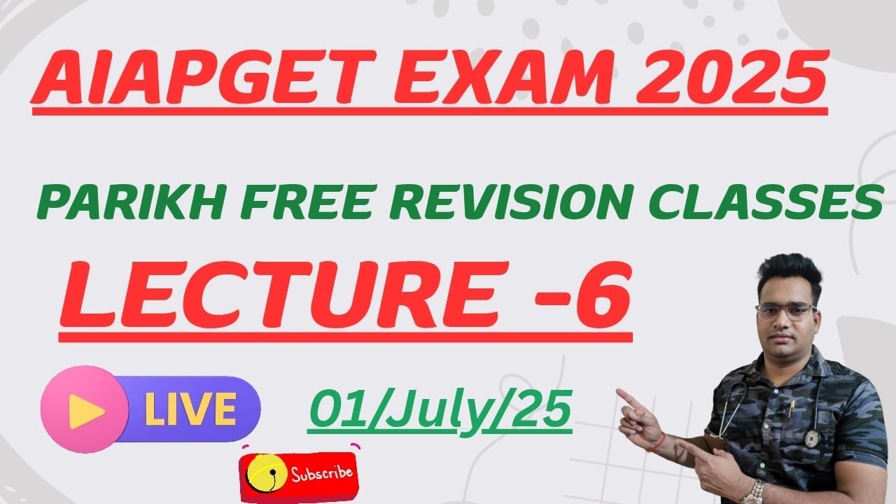 AIAPGET Brahmastra Series || Free Revision Series || Parikh Ayurved Sangrah Free Lecture || #aiapget