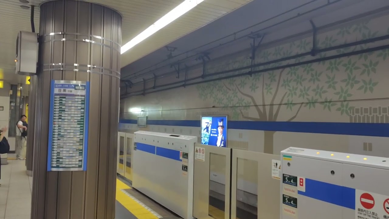 都営三田線 目黒行き