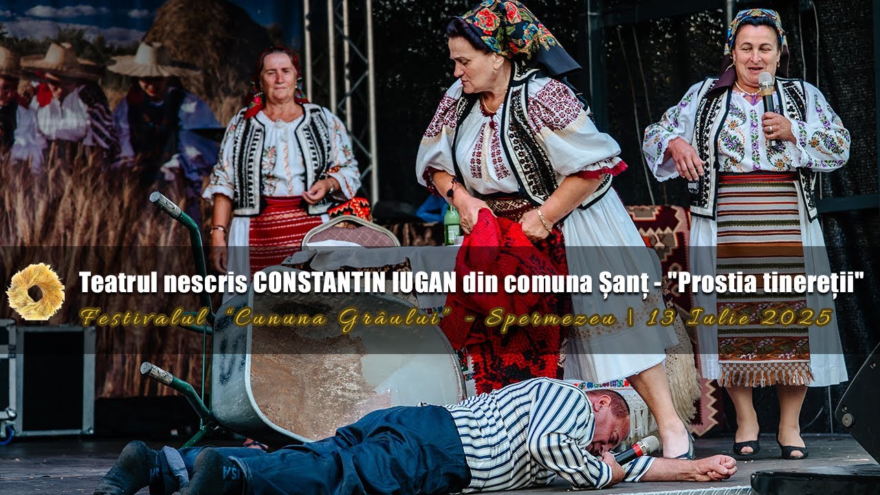 Teatrul nescris CONSTANTIN IUGAN din comuna Șanț - 
