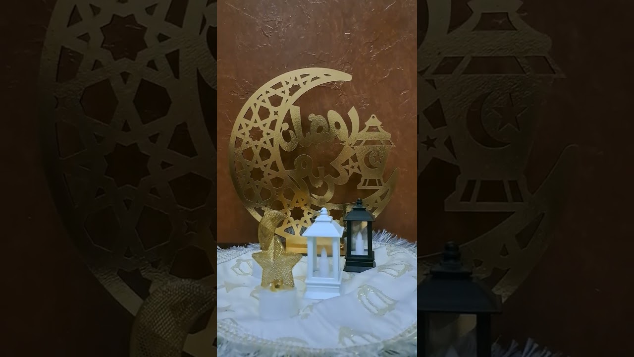 باب الصلاه