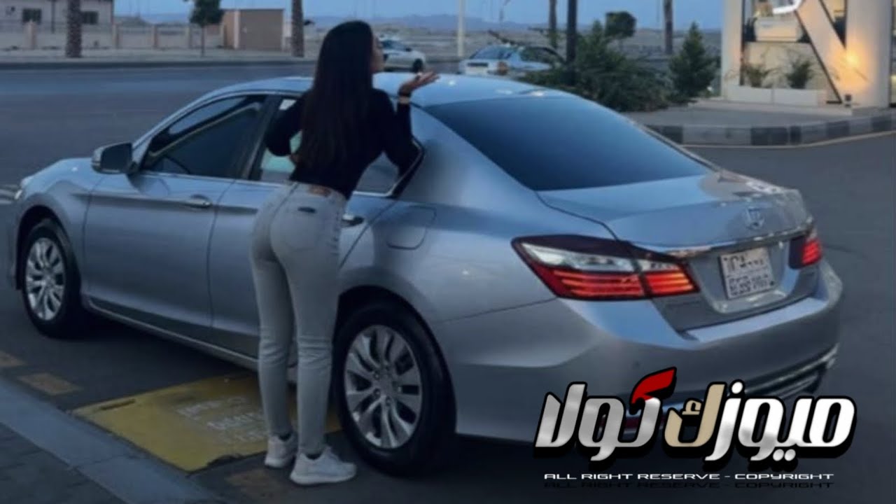 اغاني خليجي طرب 2026 - مطلوبة اكثر شيء