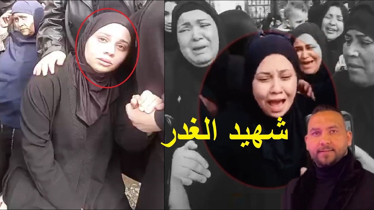 انهياار ودموع اسرة صاحب شركة سيارات أنـ ـهى حياته عاملين بمحل سمك في فيصل