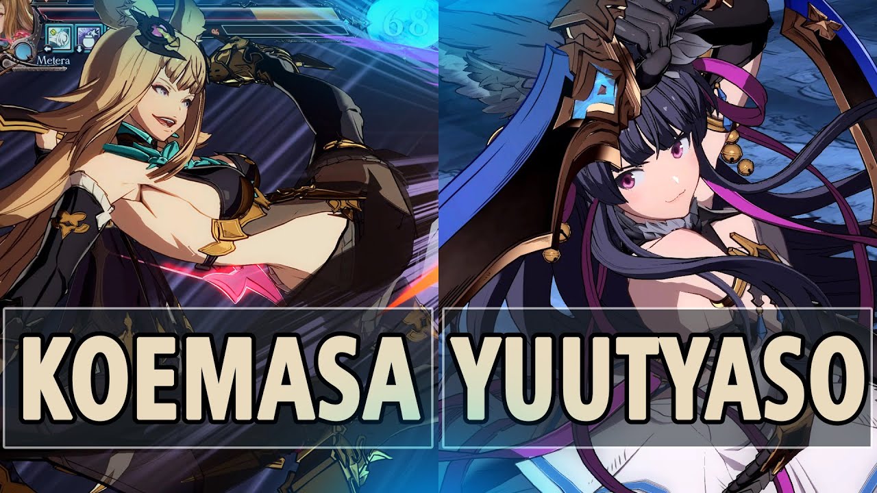GBVSR: Koemasa (Metera) Vs Yuutyaso (Yuel) | High Level Gameplay.