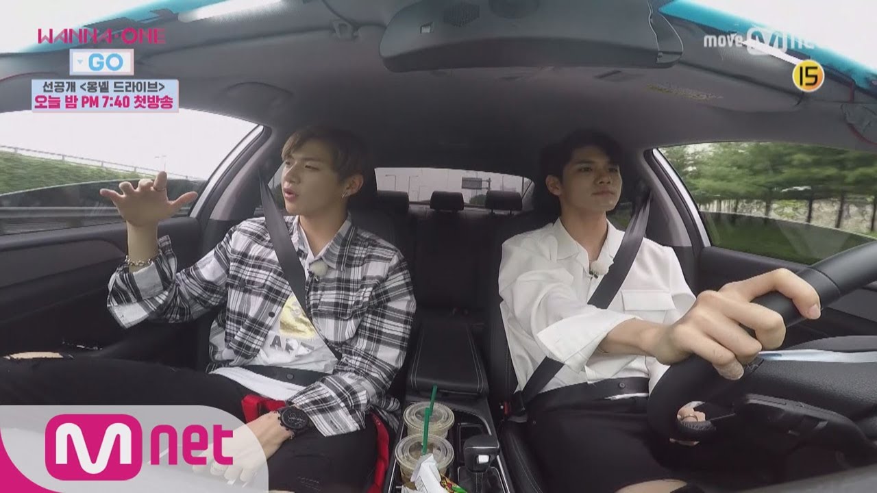 Wanna One Go [선공개] DJ 옹녤의 뽀뽀 더 뤠디오ㅣ워너원 GO 1화 미리보기 170803 EP.1