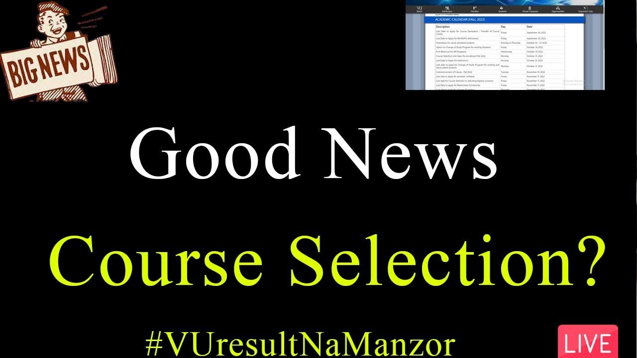 Why Does VU Open Course Selection Yet? | Don't Chose New Subjects | VU Mentor #vuresultnamanzoor