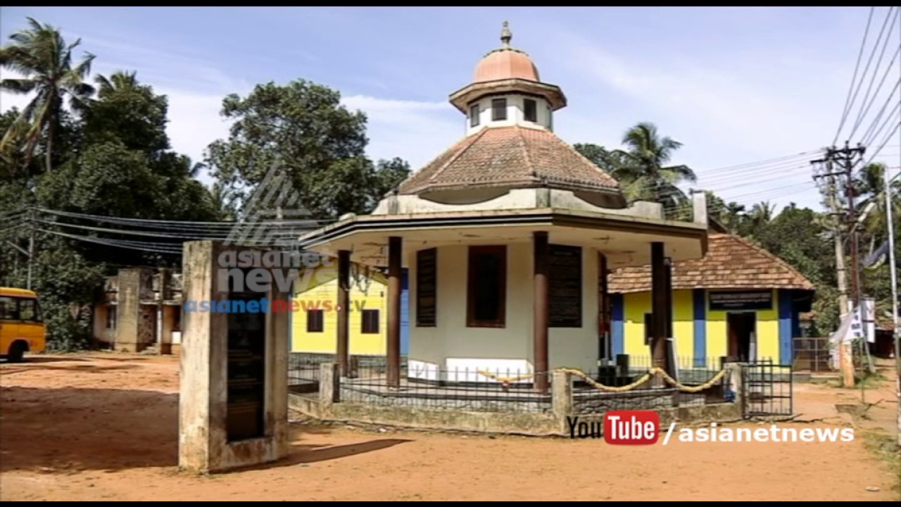 Ente Keralam Thiruvananthapuram | എന്‍റെ കേരളം തിരുവനന്തപുരം | 4 Jul 2017