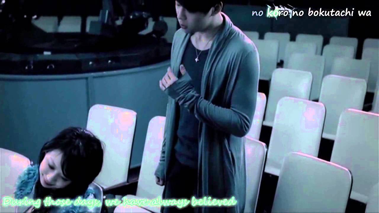 DBSK - Toki wo Tomete / Please Stop the Time (Instrumental) [subbed + romanization]