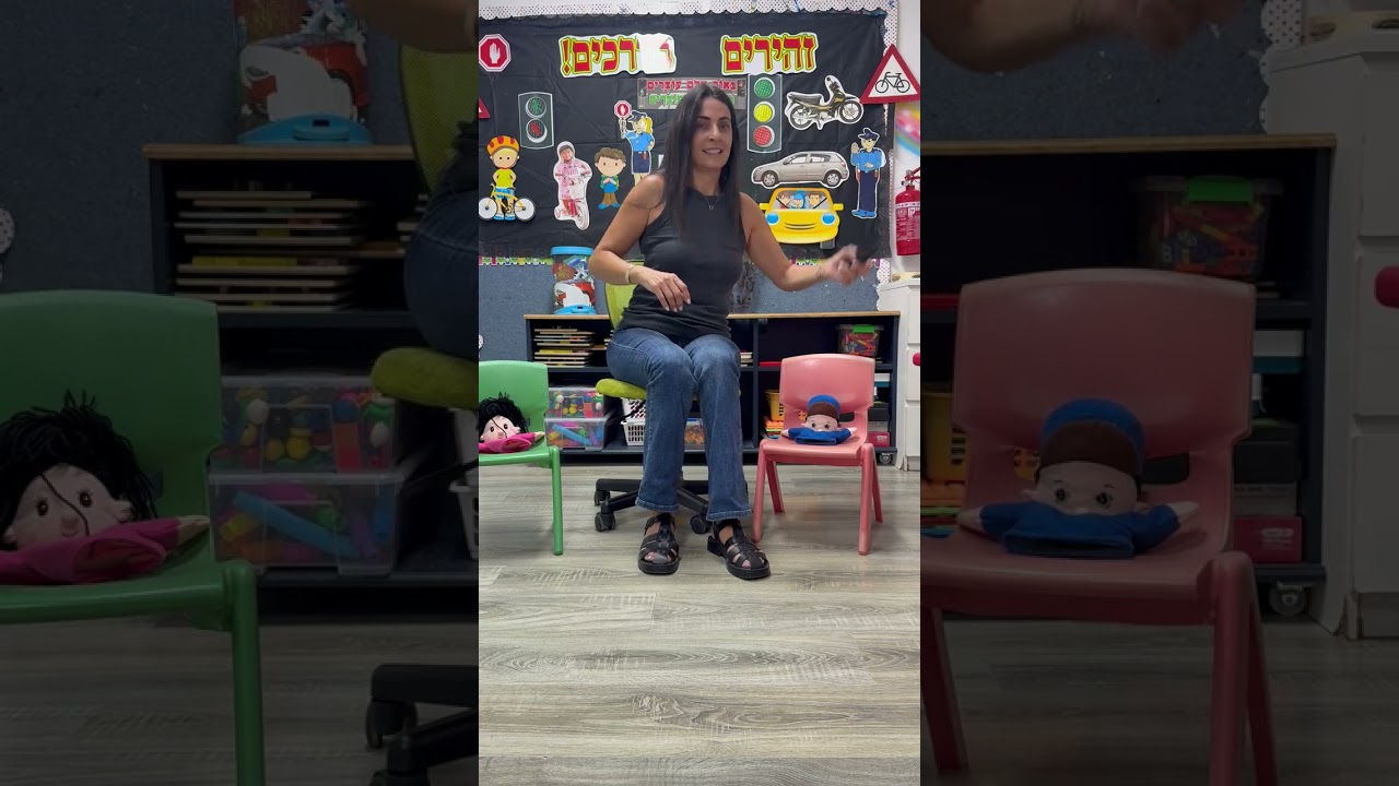 23 ביוני 2025