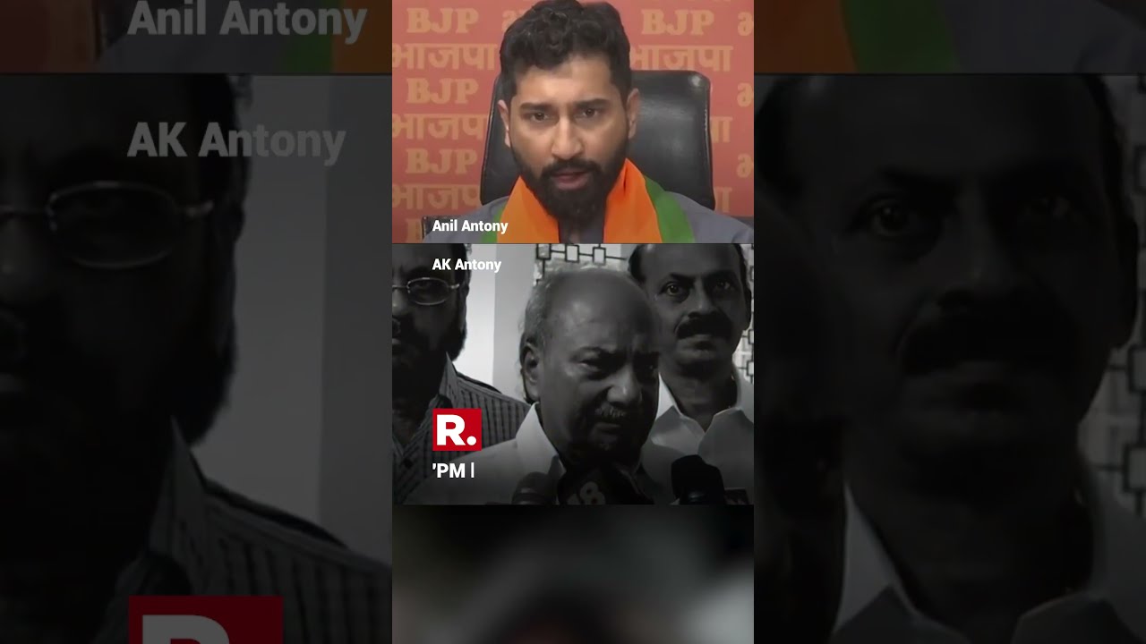 Anil Antony joins BJP while his father AK Antony declares his undying loyalty to Congress #shorts