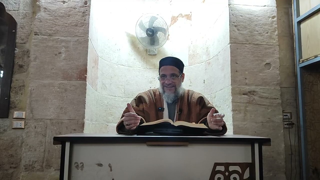 الشيخ حمزة الفرج حفظه الله، شرح رياض الصالحين، الدرس الثالث عشر.