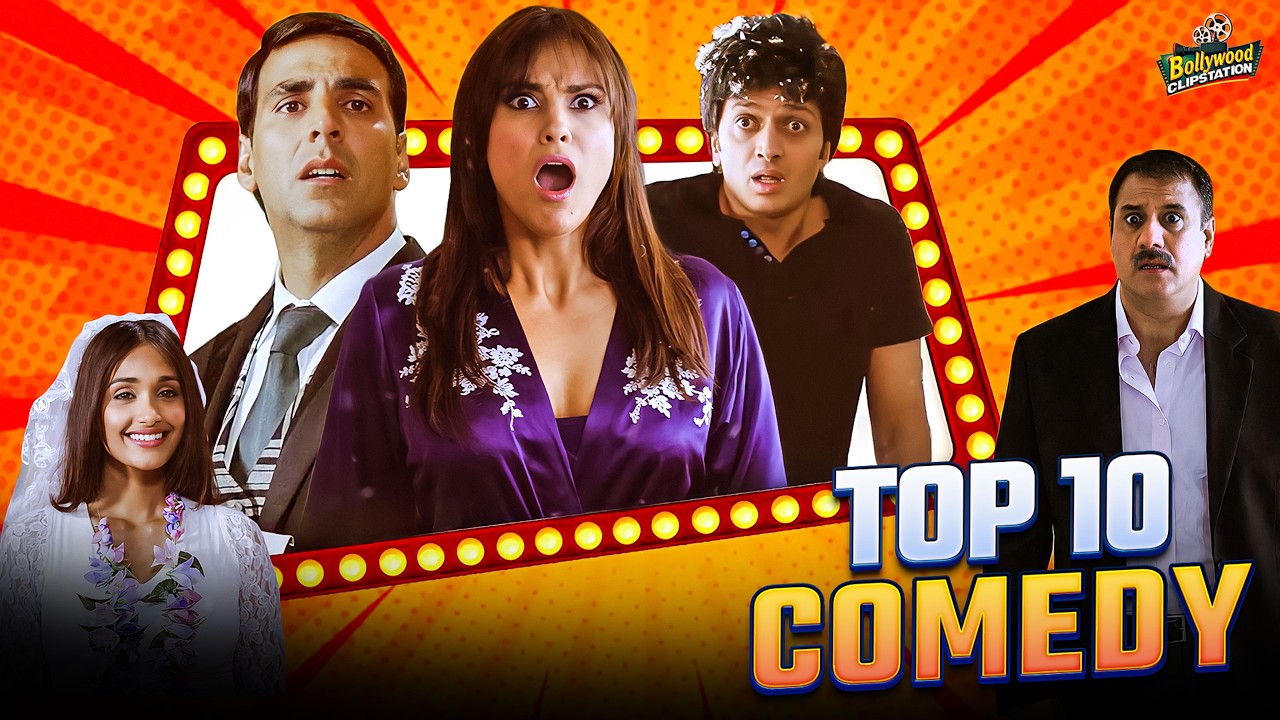 सुपरहिट कॉमेडी अक्षय कुमार, रितेश देशमुख और बोमन ईरानी के | 😂 Top 10 Comedy Movie Scene | Housefull